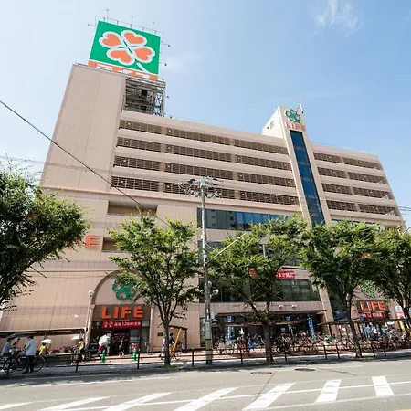 - Petanige今里 - 新築戸建 駐車場あり Villa Osaka Exterior photo