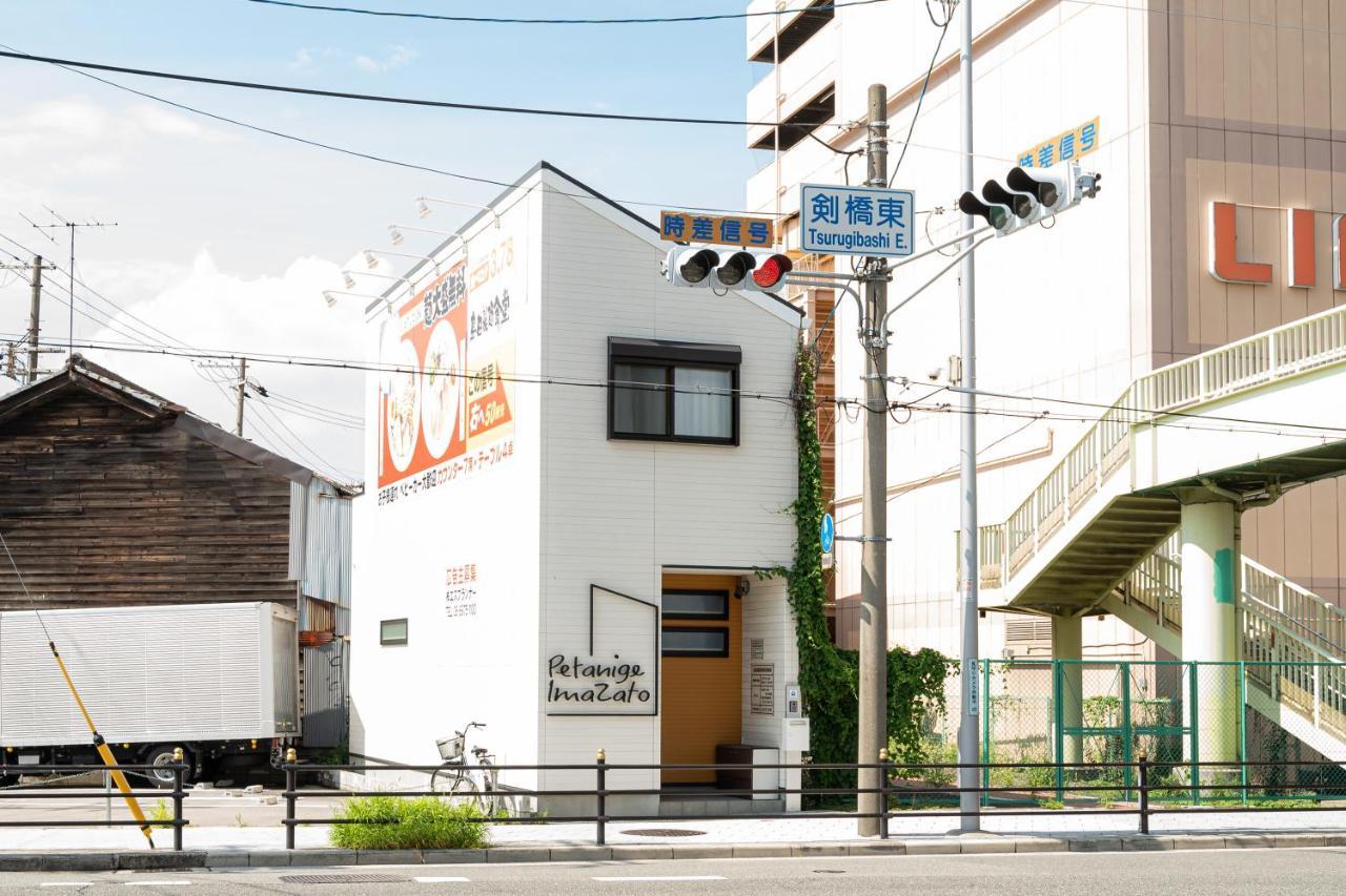 Holiday home - Petanige今里 - 新築戸建 駐車場あり Osaka