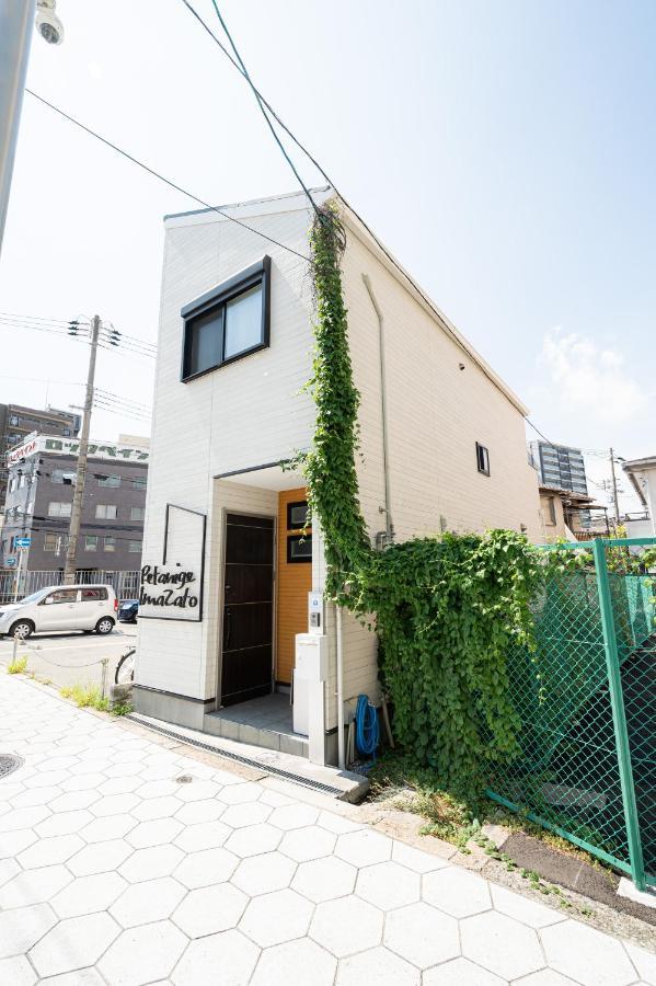 - Petanige今里 - 新築戸建 駐車場あり Holiday home