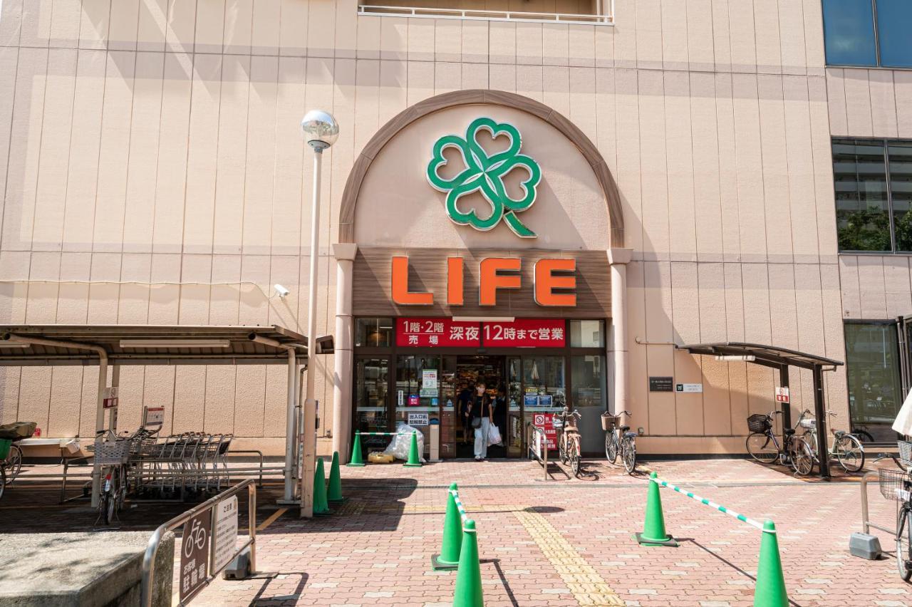 - Petanige今里 - 新築戸建 駐車場あり Holiday home Osaka