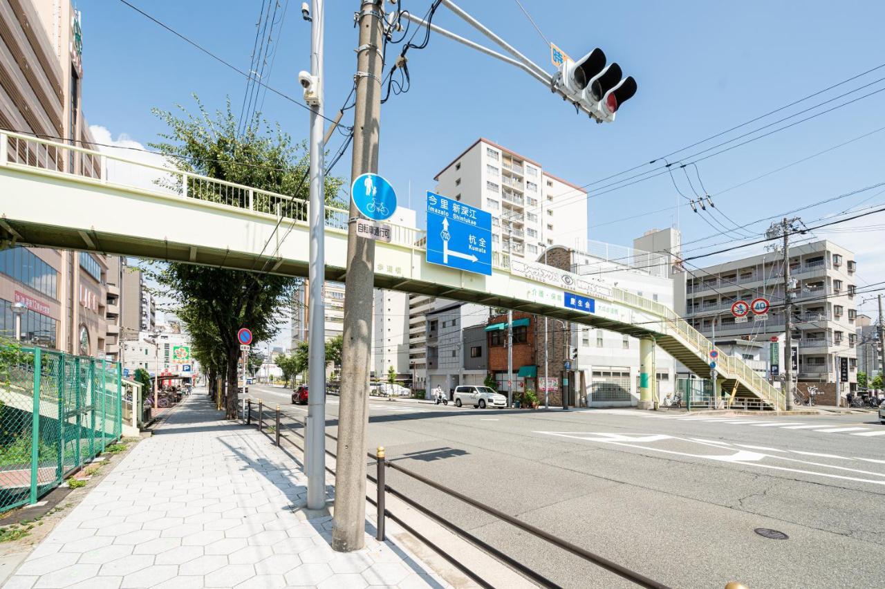 Petanige 今里 大阪